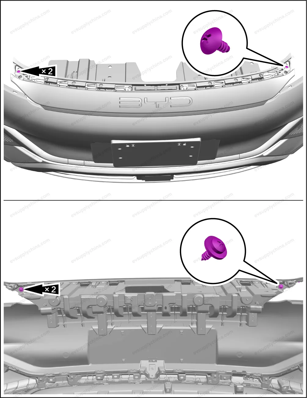 Upper logo trim piece for front bumper — BYD BYD Atto 3 — OE 15335854-00, SC2EM-2803114/92