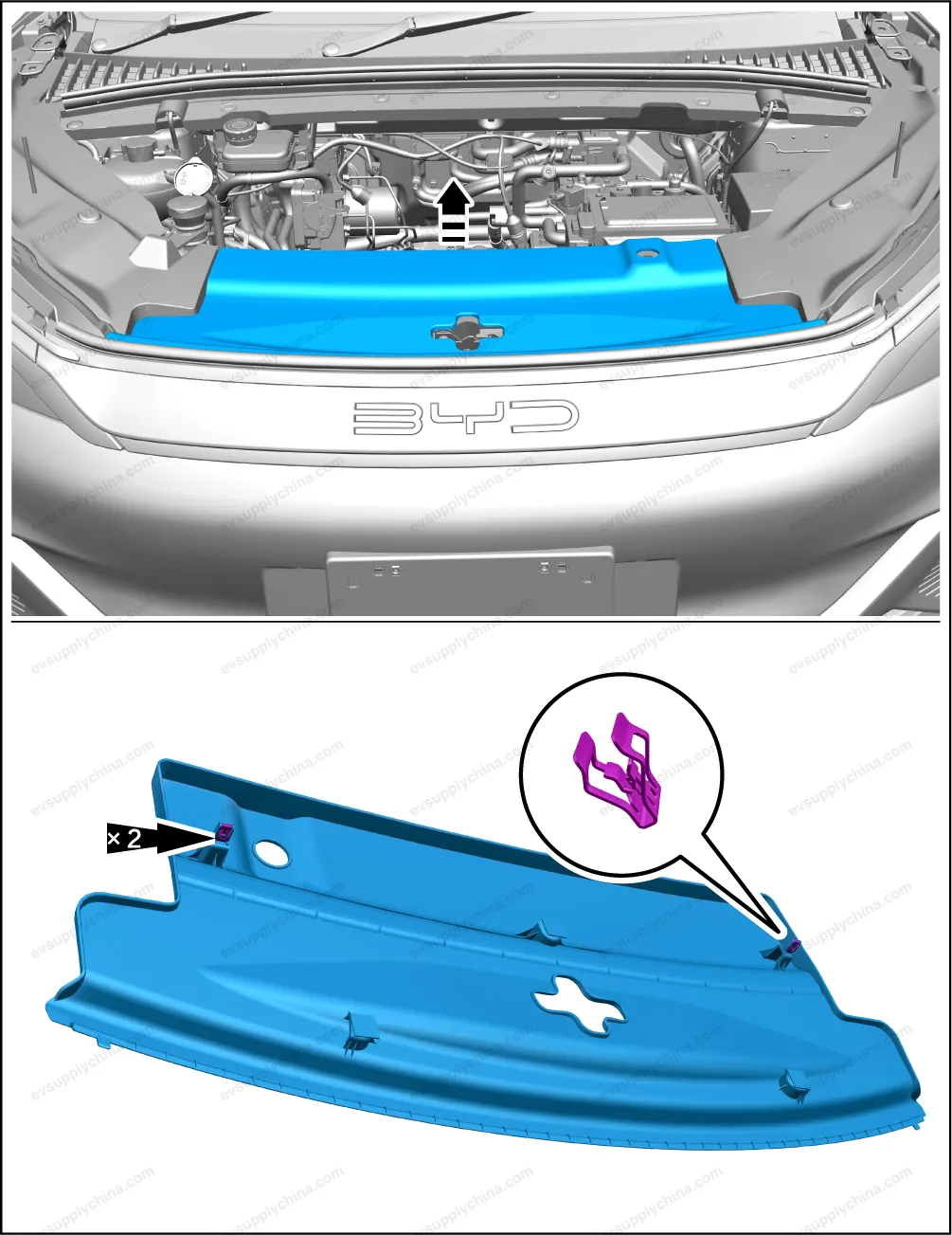 Grille cover assembly — BYD BYD Atto 3 — OE 13477788-00, SC2E-5302210M