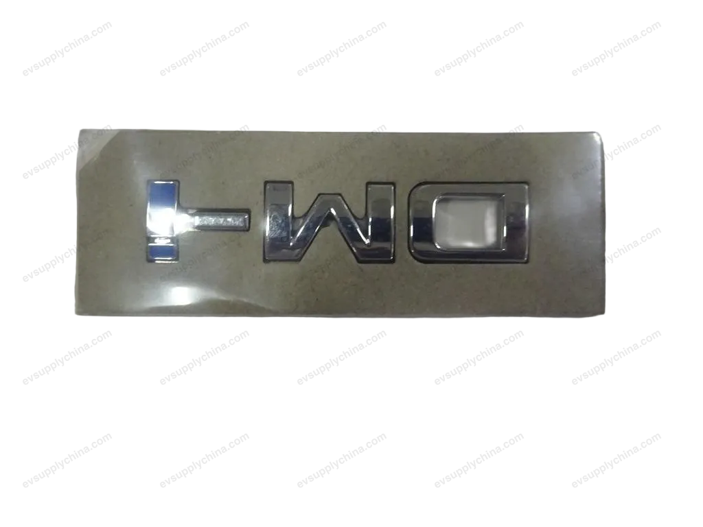 DM word mark — BYD BYD Destroyer 05 — OE HA2HE-3924930