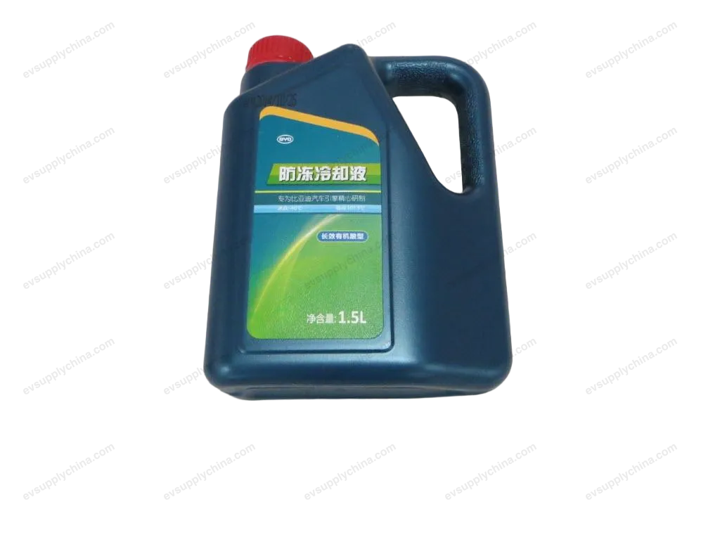 antifreeze1.5L/bucket — BYD BYD Han DM-i — OE 11310634-00