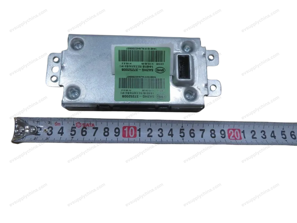 Mobile phone wireless charging module — BYD BYD Han DM-i — OE 13585985-00, SA2HG-3725200B