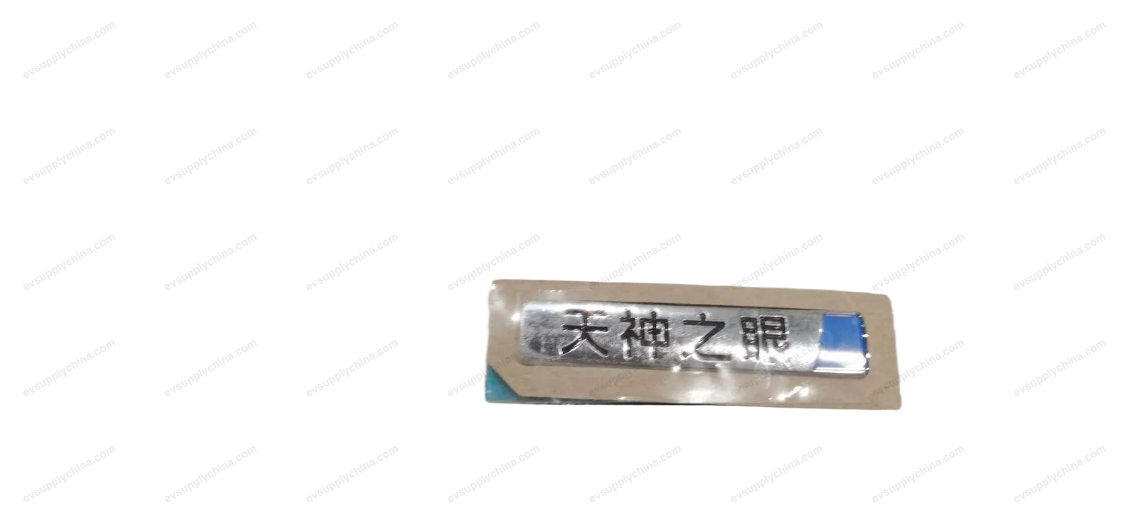 Eye of the Gods lettering assembly — BYD BYD Han EV — OE 17567101-00, MCHA-3927420