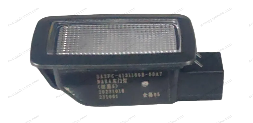 Left door light - Deep Black 5 — BYD BYD Han EV — OE 12663055-00, SA2FC-4131100B-00A7