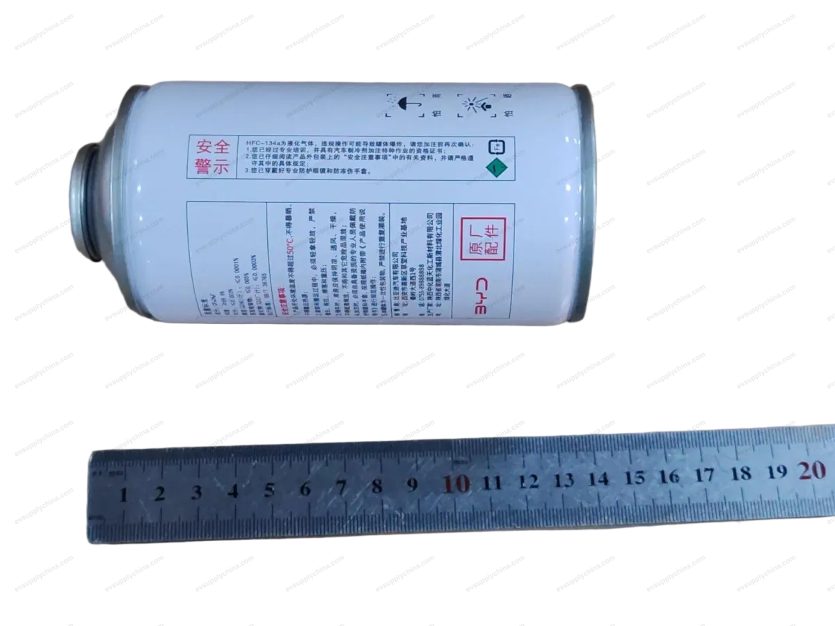 سائل التبريد/R134A/250G/زجاجة — BYD BYD Han EV — OE 10482258-00, R134A