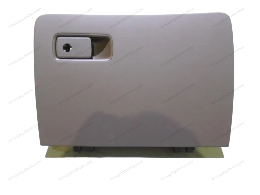Storage box assembly - Langya Ochre — BYD BYD Han EV — OE 12918797-00, HC-5303010-00ZM