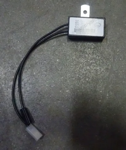 Antenna amplifier — BYD BYD Qin EV — OE HDEF-7903100