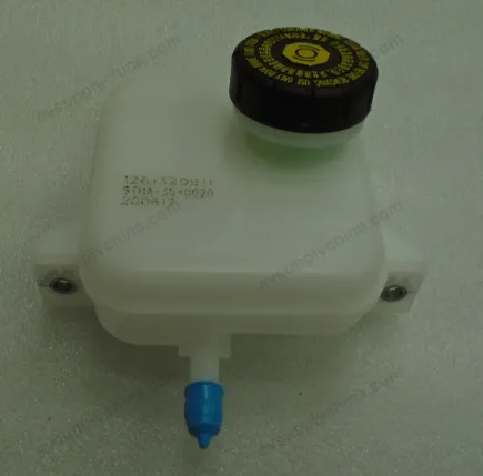 Brake fluid bottle — BYD BYD Qin EV — OE STHA-3540020