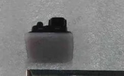 Charging port lighting — BYD BYD Qin EV — OE e6U-4115100