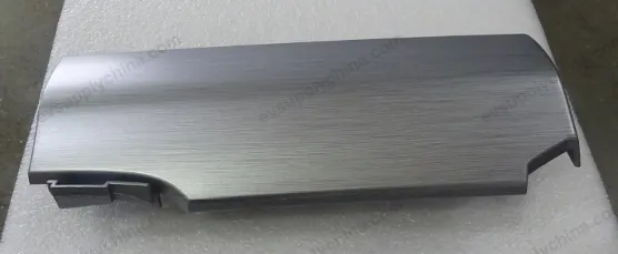 Decorative plate on the left lower guard plate — BYD BYD Qin EV — OE HDH-5306750-003J