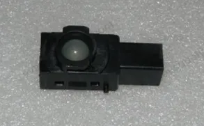Footlights — BYD BYD Qin EV — OE 5A-4104200-C1