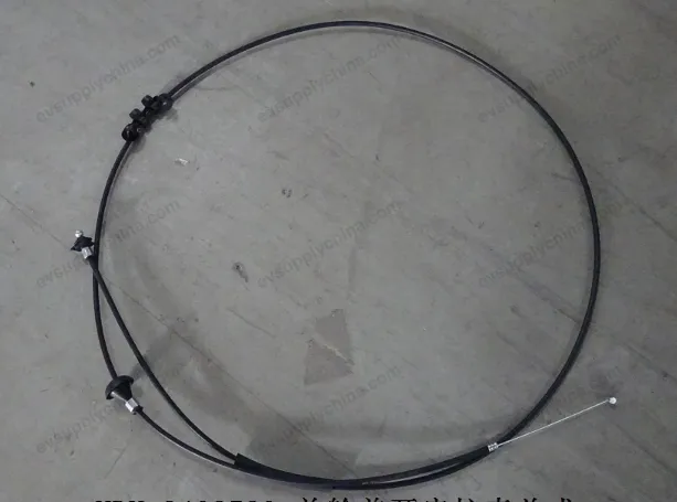 Front hood opening cable — BYD BYD Qin EV — OE HDH-8402520