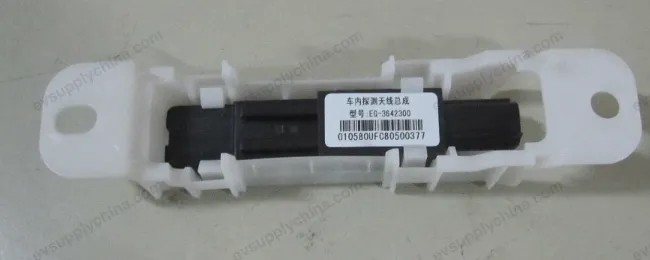 Antena deteksi dalam mobil — BYD BYD Qin EV — OE EG-3642300