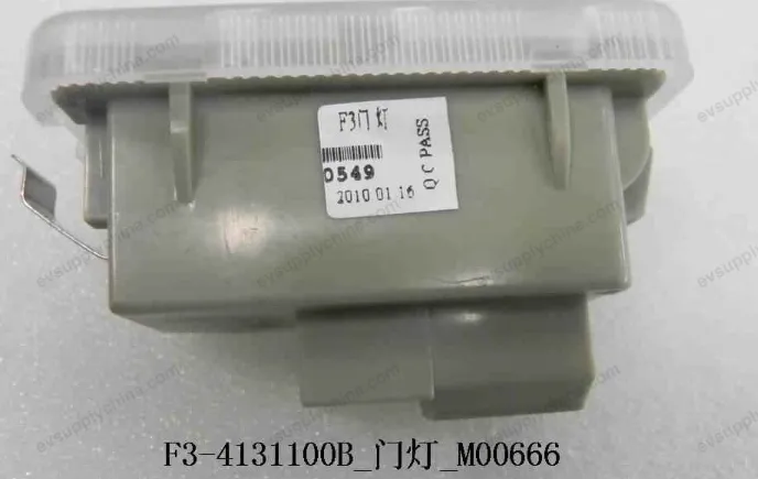 Left door light — BYD BYD Qin EV — OE F3-4131100B