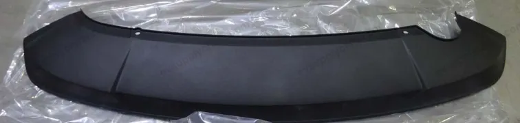Rear bumper lower guard plate — BYD BYD Qin EV — OE HDH-2804112