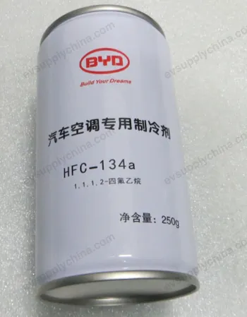 Refrigerant — BYD BYD Qin EV — OE 10482258-00