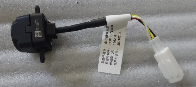 Reversing camera — BYD BYD Qin EV — OE HDF-3776100C