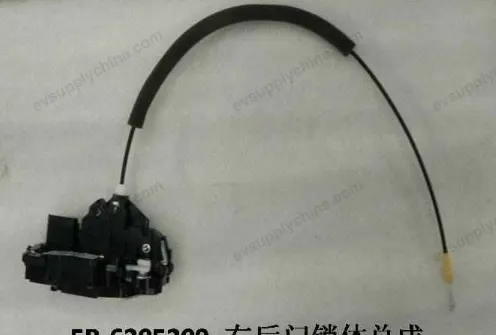 Right rear door lock body — BYD BYD Qin EV — OE 5B-6205209