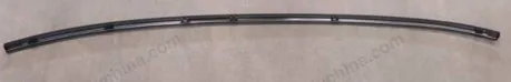 Right top cover trim — BYD BYD Qin EV — OE 5A-5707020