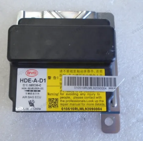 SRSElectronic Control Unit — BYD BYD Qin EV — OE HDE-3658100A-D1