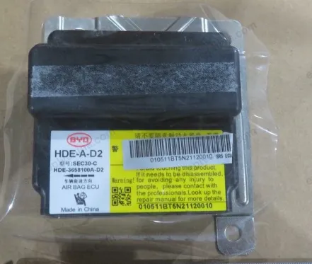 SRSElectronic Control Unit — BYD BYD Qin EV — OE HDE-3658100A-D2