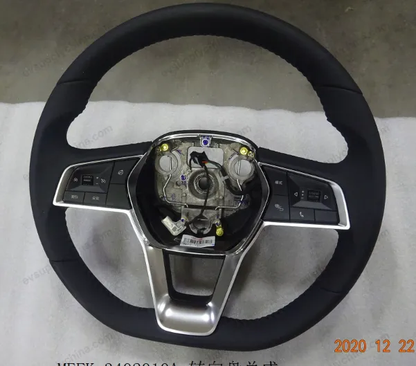 Steering wheel — BYD BYD Qin EV — OE MEFK-3402010A