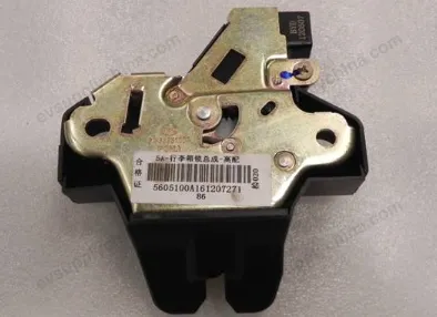 Trunk lock — BYD BYD Qin EV — OE 5A-5605100A