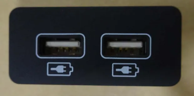 USB charging connector — BYD BYD Qin EV — OE SA2FC-3798700Z