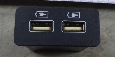 موصل شحن USB — BYD BYD Qin EV — OE SA2FC-3798700