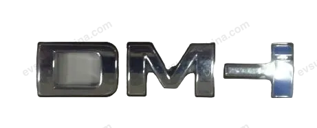 DM logo assembly — BYD BYD Qin L DM-i — OE 13232343-00, HA2HE-3924930