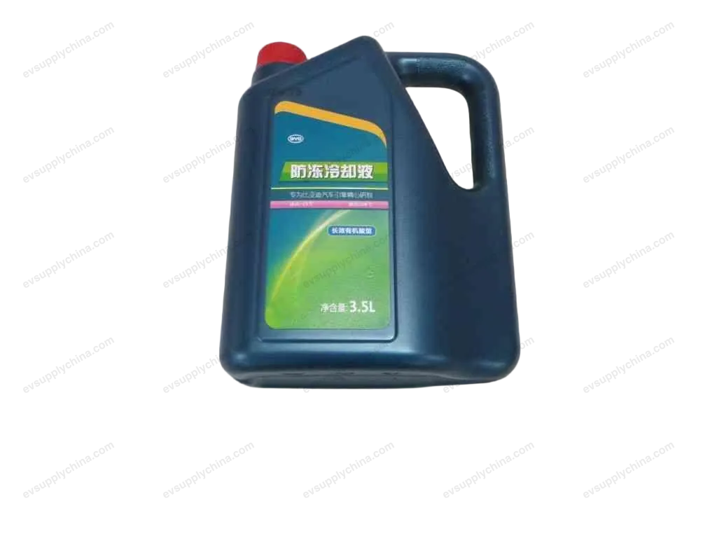 Anti-icing fluid Freezing point -25 ℃ Organic acids 3.5L — BYD BYD Qin Plus DM-i — OE 11310637-00