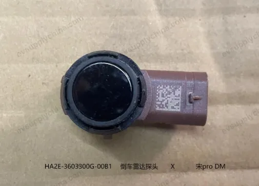 Automatic parking sensor - standard black — BYD BYD Qin Plus DM-i (Gen 2) — OE 17753232-00, HA5EB-3603800-00B0