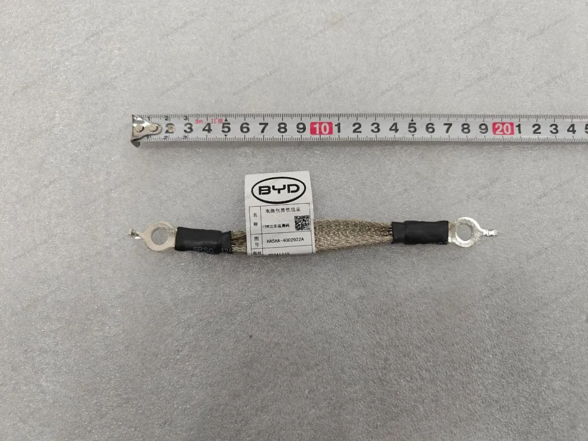 Battery pack grounding harness — BYD BYD Qin Plus DM-i (Gen 2) — OE 14682143-00, HA5HA-4002922A