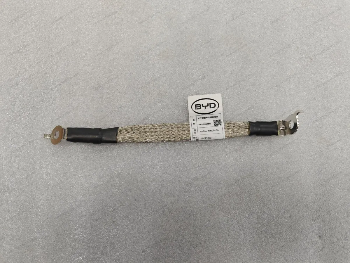 DC controller housing grounding harness — BYD BYD Qin Plus DM-i (Gen 2) — OE 14682141-00, HA5HA-4002918A