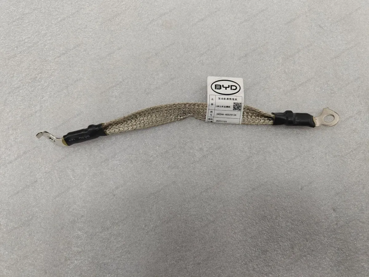 Engine ground wiring harness — BYD BYD Qin Plus DM-i (Gen 2) — OE 14682142-00, HA5HA-4002913A