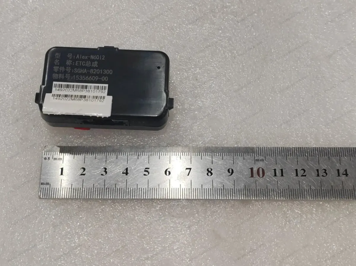 ETC assembly — BYD BYD Qin Plus DM-i (Gen 2) — OE 15356609-00, SGHA-8201300