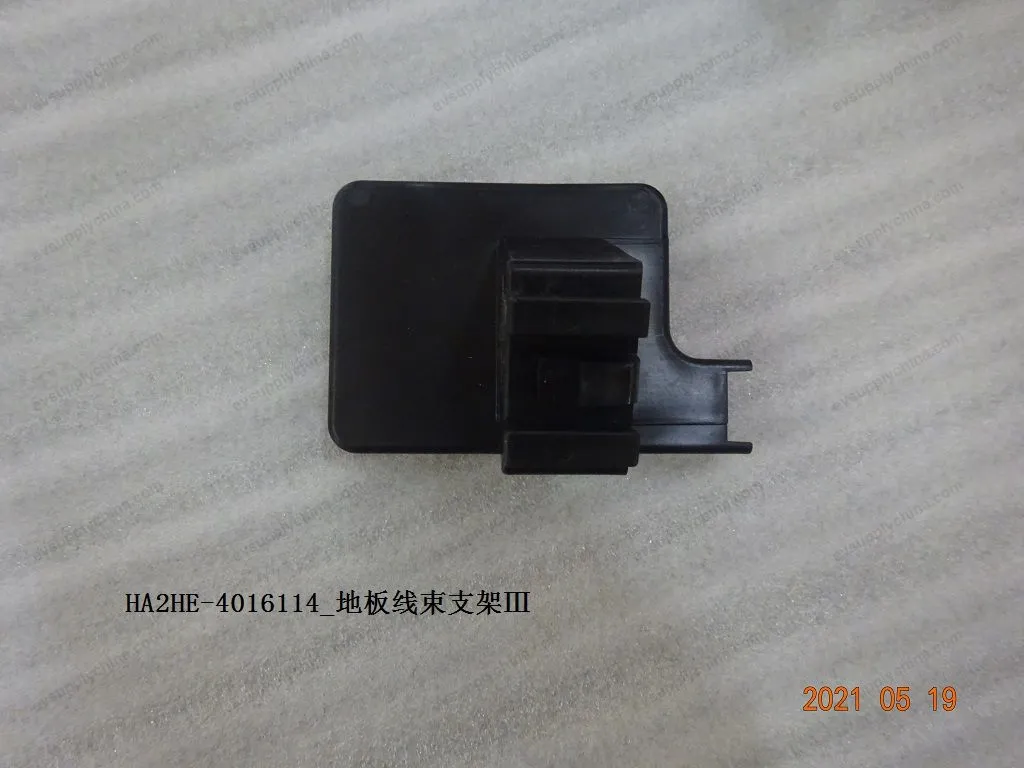 Floor harness bracket Ⅲ — BYD BYD Qin Plus DM-i (Gen 2) — OE 13209719-00, HA2HE-4016114