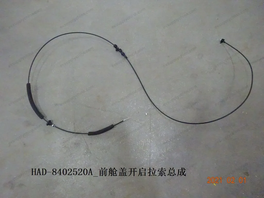 Front hood opening cable assembly — BYD BYD Qin Plus DM-i (Gen 2) — OE 12986594-00, HAD-8402520A