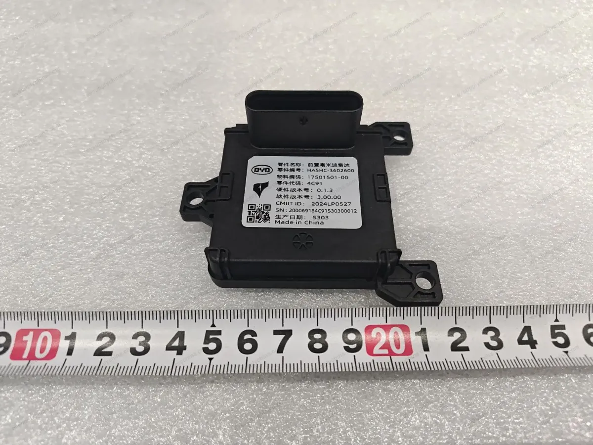 Front millimeter wave radar — BYD BYD Qin Plus DM-i (Gen 2) — OE 17501501-00, HA5HC-3602600