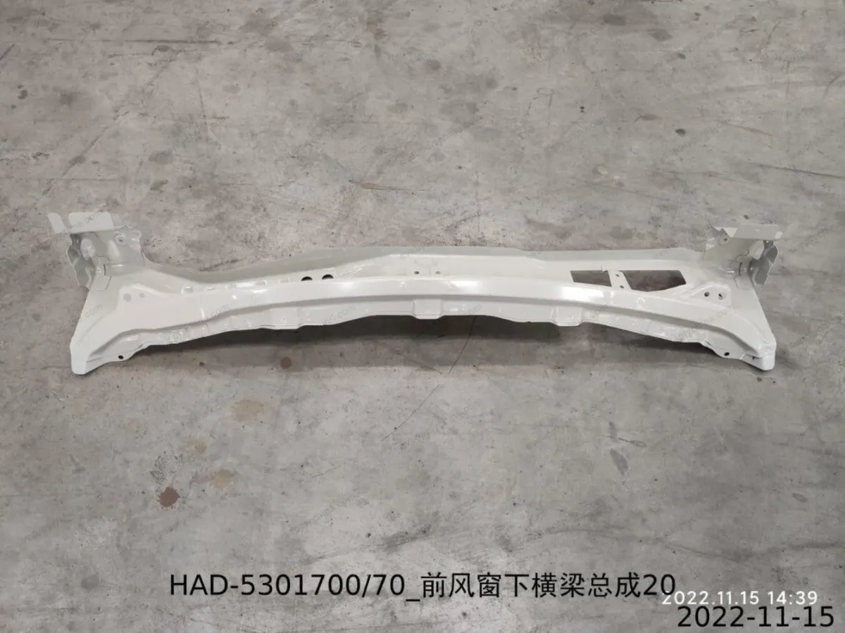 Front windshield lower beam assembly 20 — BYD BYD Qin Plus DM-i (Gen 2) — OE 12522210-00, HAD-5301700/70
