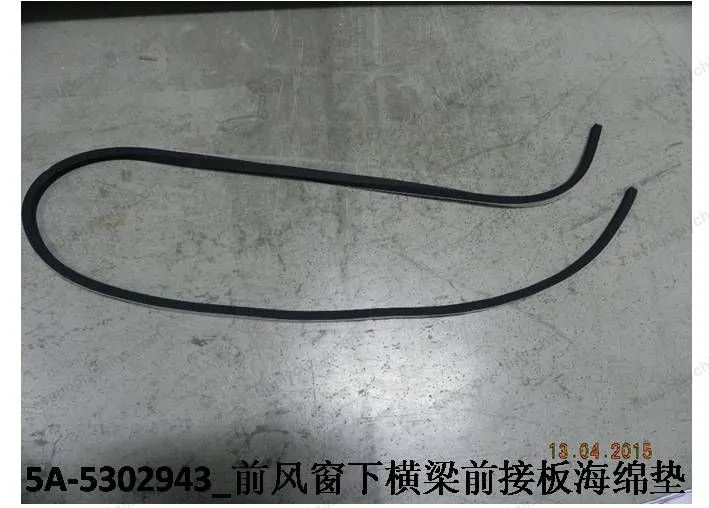 Front windshield lower crossbeam front connecting plate sponge pad — BYD BYD Qin Plus DM-i (Gen 2) — OE 11009648-00, 5A-5302943