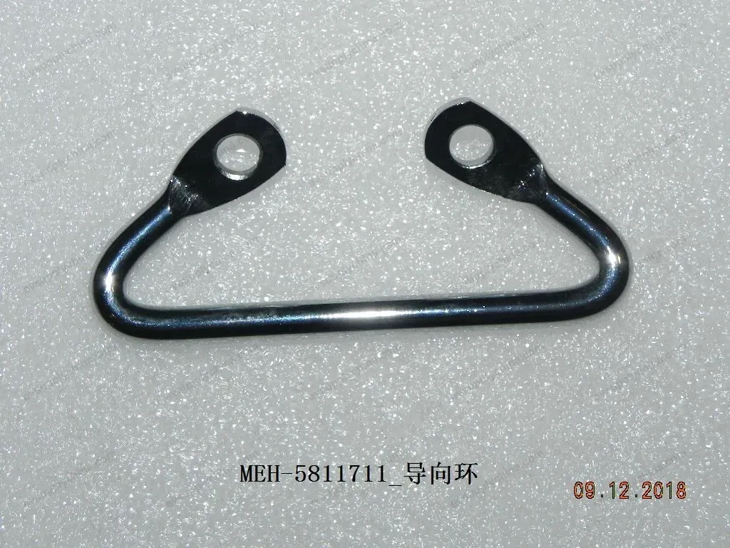 Guide ring — BYD BYD Qin Plus DM-i (Gen 2) — OE 11788844-00, MEH-5811711