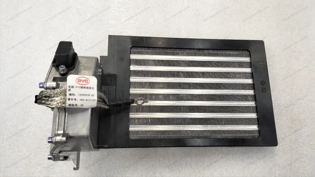 Integrated PTC air heater assembly — BYD BYD Qin Plus DM-i (Gen 2) — OE 15122893-00, HA6HA-8107700