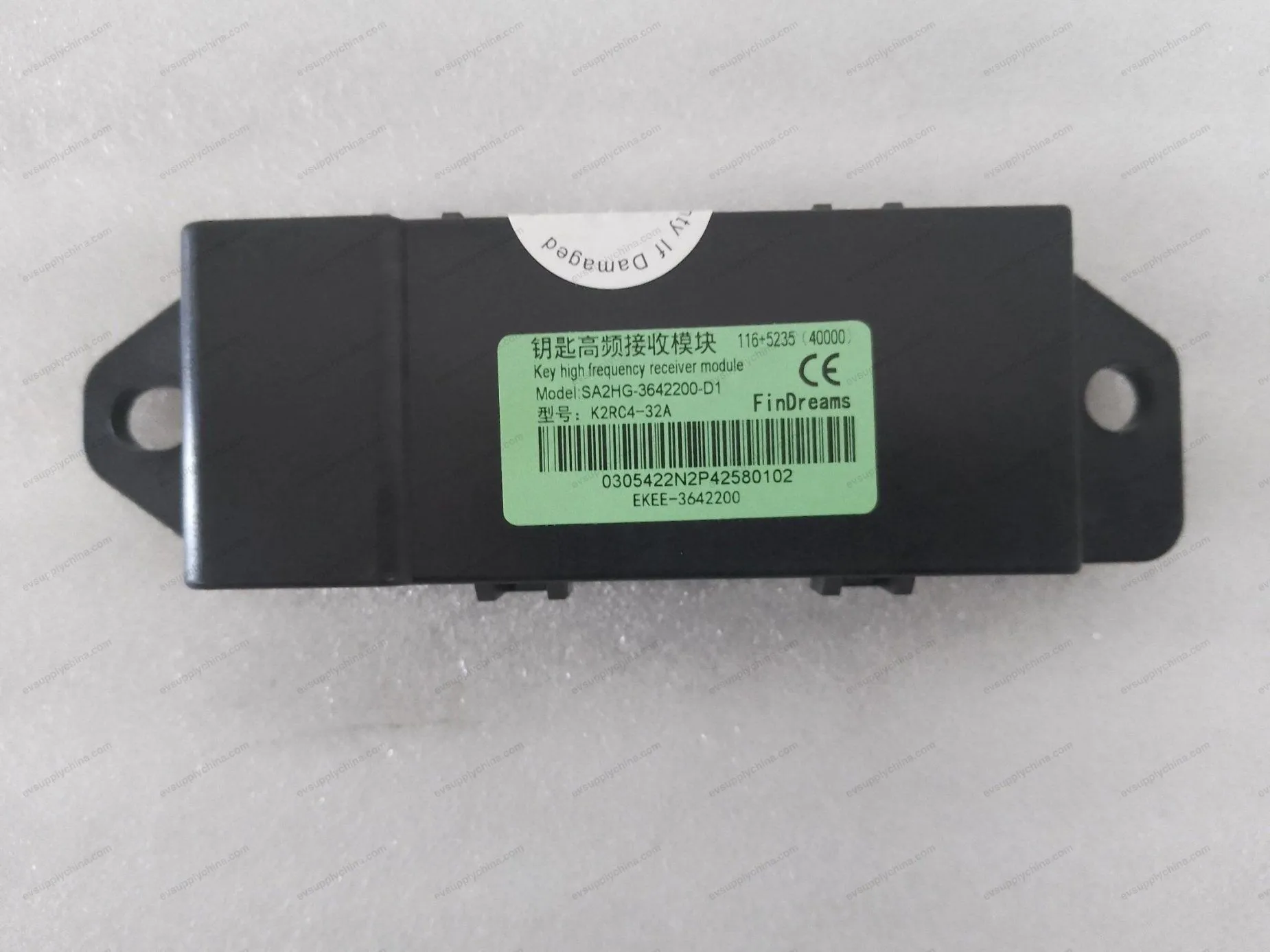 Key high frequency receiving module — BYD BYD Qin Plus DM-i (Gen 2) — OE 14471319-00, EKEE-3642200