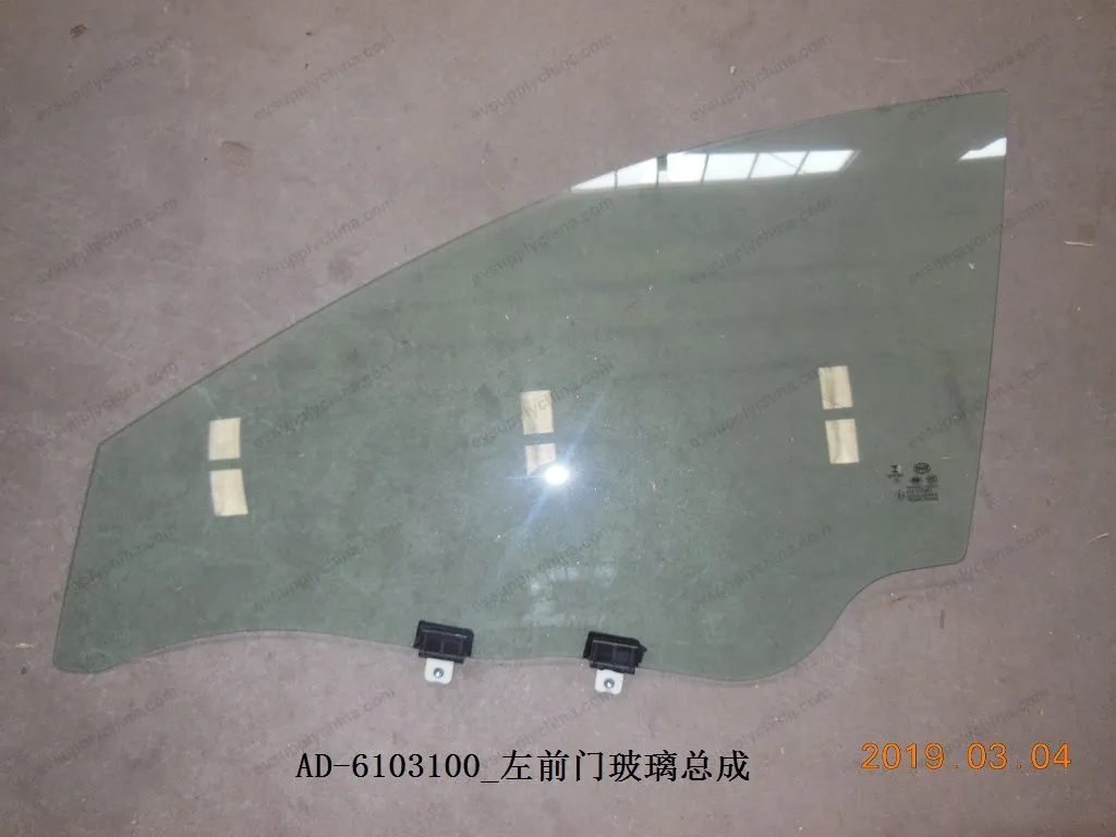 Left front door glass assembly — BYD BYD Qin Plus DM-i (Gen 2) — OE 12225789-00, HAD-6103100