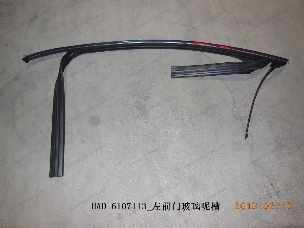 Left front door glass groove — BYD BYD Qin Plus DM-i (Gen 2) — OE 12225917-00, HAD-6107113