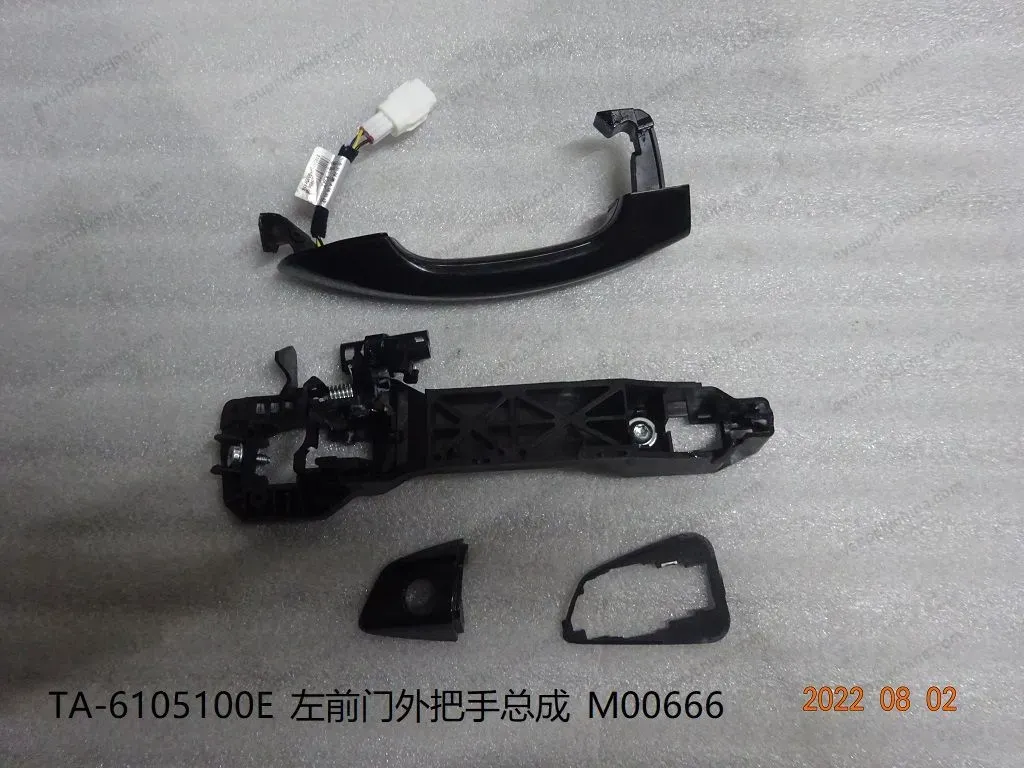 Left front door handle — BYD BYD Qin Plus DM-i (Gen 2) — OE 13477560-00, TA-6105100E