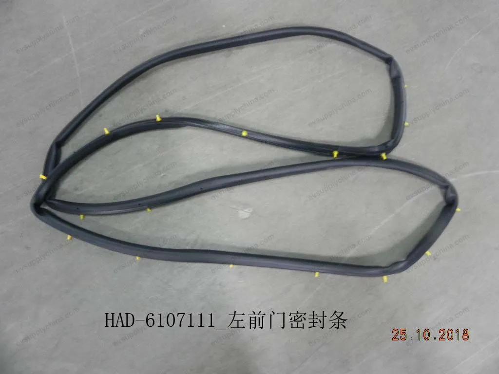 Left front door sealing strip — BYD BYD Qin Plus DM-i (Gen 2) — OE 12225860-00, HAD-6107111