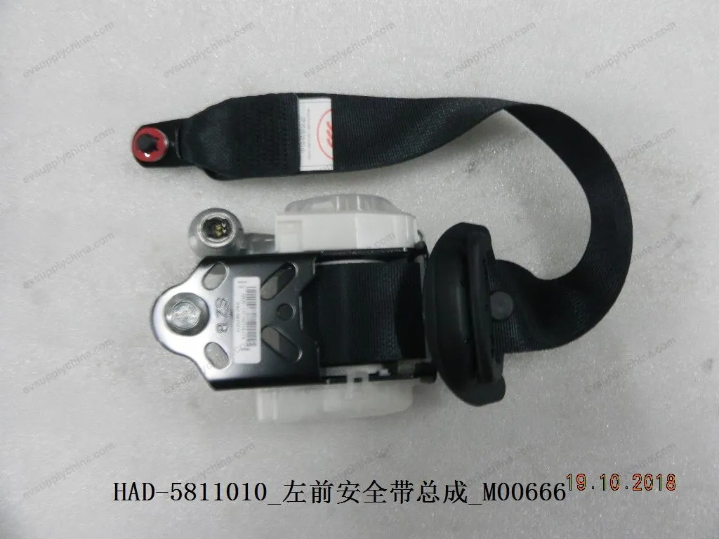 Left front seat belt assembly — BYD BYD Qin Plus DM-i (Gen 2) — OE 12097466-00, HAD-5811010