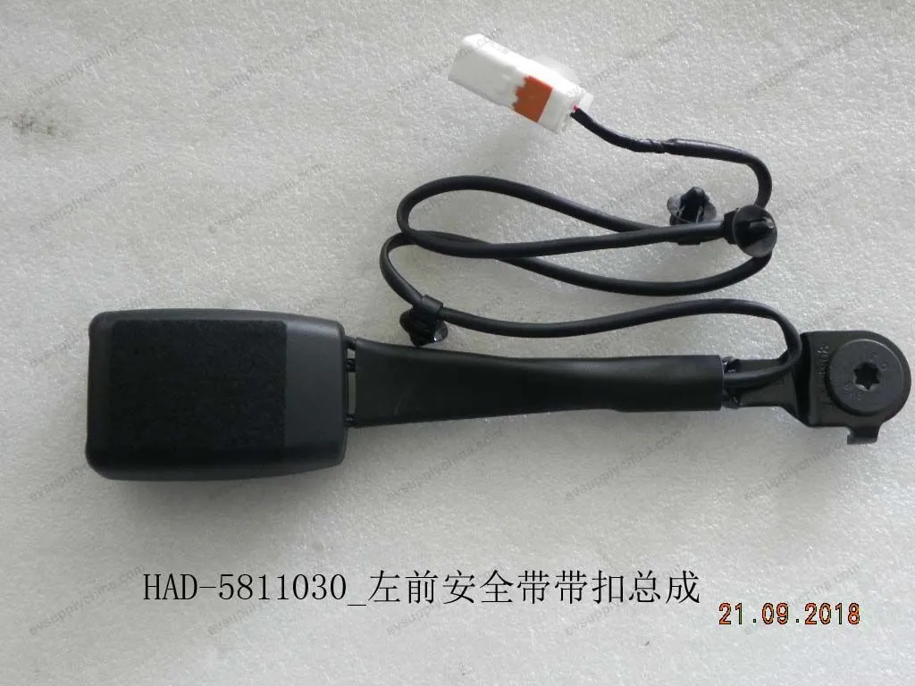 Left front seat belt buckle assembly — BYD BYD Qin Plus DM-i (Gen 2) — OE 12097469-00, HAD-5811030