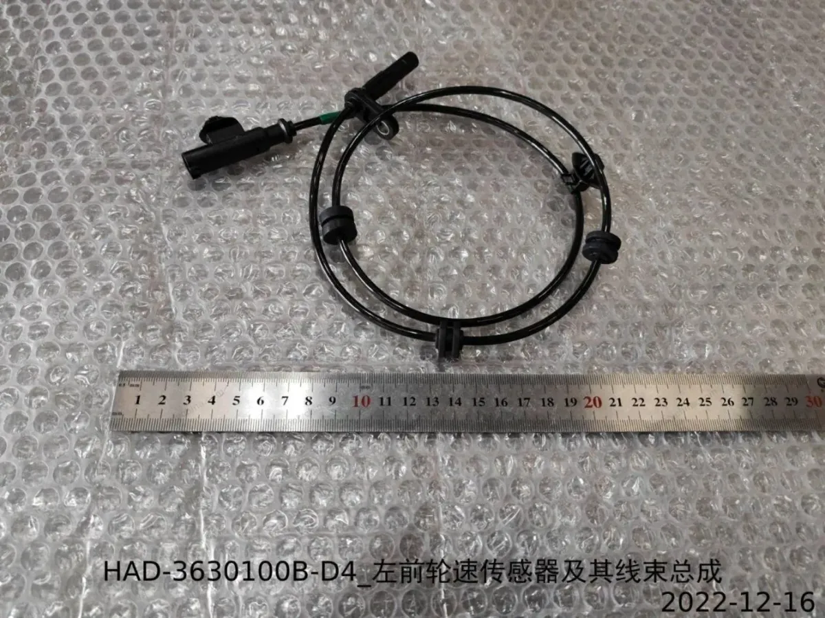 Left front wheel speed sensor and its wiring harness assembly — BYD BYD Qin Plus DM-i (Gen 2) — OE 13727450-00, HAD-3630100B-D4